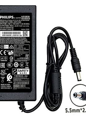 PHILIPS飞利浦19V1.31A电.源适配器型号ADPC1925EX