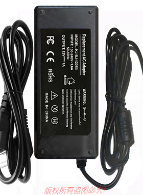 凯佳Replacement AC Adapter原装12V7A电源适配器型号KJ-BJ-1207B