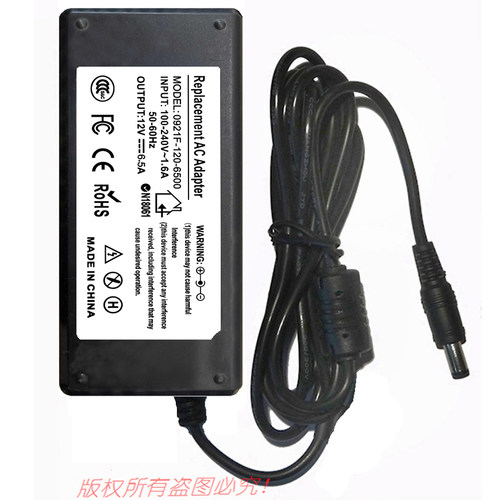 Replacement AC Adapter原装12V6.5A电源适配器0921F-120-6500