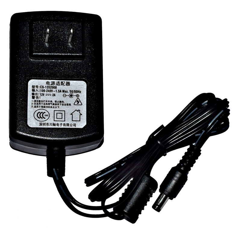 原装开博尔12V2A机顶盒电源适配器 型号CS-1202000