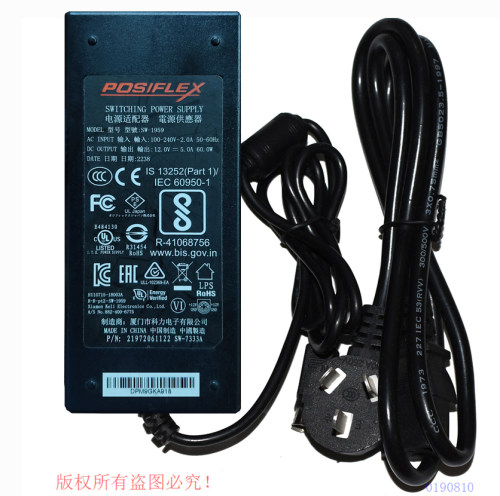 POSIFLEX科力12.0V5.0A四针电源适配器型号SW-1959