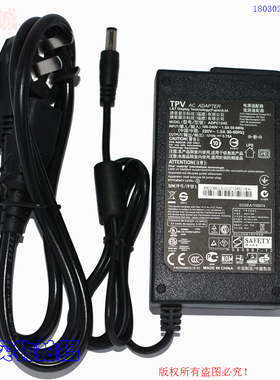 原装TPV捷星12Vdc 3.75A液晶显示器电源适配器型号：ADPC1245