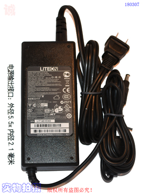 原装LITEON光宝12V5A电源适配器型号：PA-1600-2-ROHS