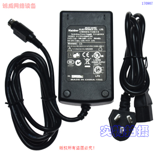 原装Haider无锡海德 +24V1.5A三针插电源适配器型号：HDAD36W101