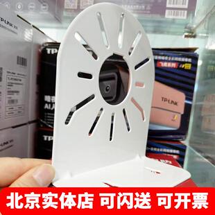监控摄像头壁装支架室外安防支架半球支架枪机支架壁装大半配件