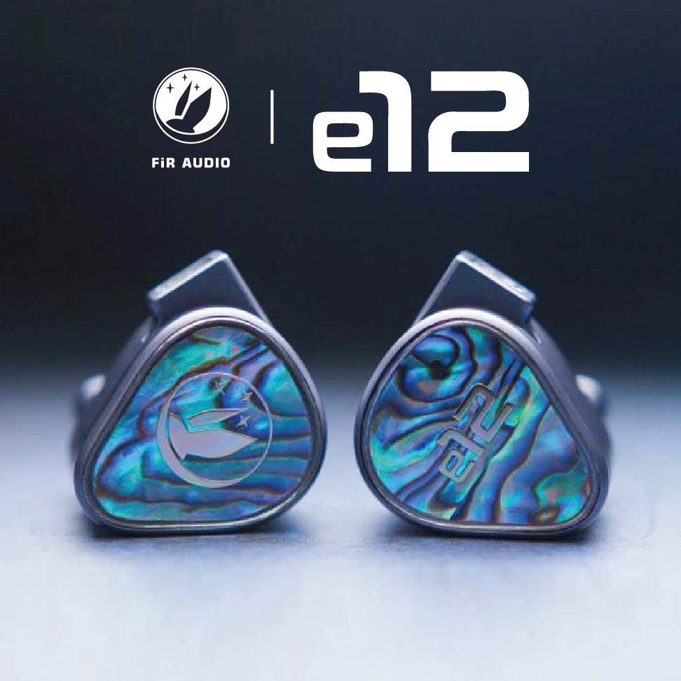 FIR AUDIO E12 12MM大动圈单元HiFi入耳式耳机重低音耳塞可换面板,影音电器,有线HIFI耳机,淘宝优惠券,粉丝福利购,淘宝优惠卷