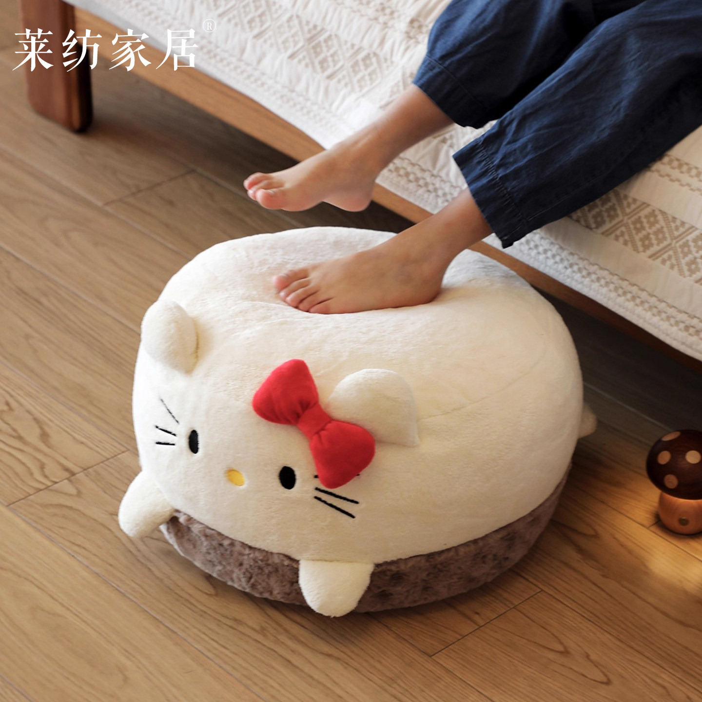 可爱KT猫咪沙发脚凳卡通卧室摆件图片