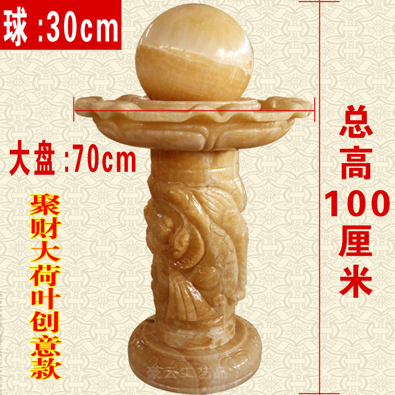 开业雕刻大型招财流水摆件