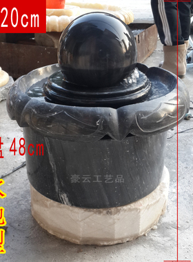 黑色流水喷泉摆件装修工艺品