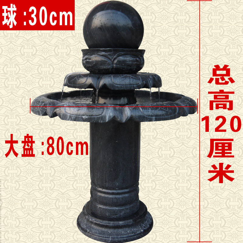 壕云现代中式黑色大理石风水球