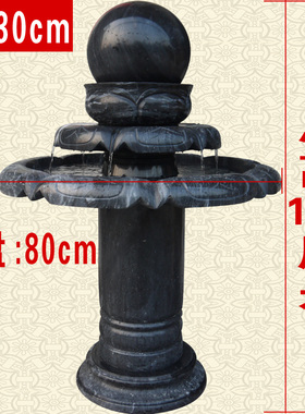 壕云现代中式黑色大理石风水球