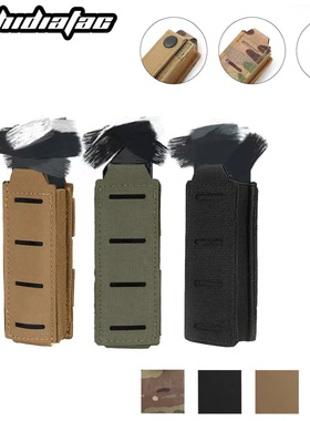 战术单联9mm快拔1000D激光切割 Molle适配腰封背心附件包