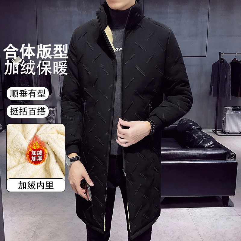 时尚新款加绒风衣棉衣秋冬季棉衣外套保暖防风新款加厚男士长款潮