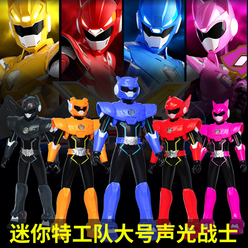 迷你特工队特工x战士儿童玩具发光发声关节可动人偶弗特塞米露西