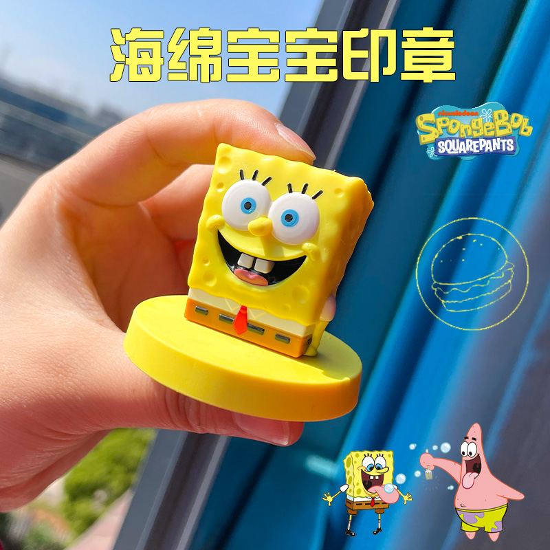 海绵宝宝盲盒手办公仔摆件玩具