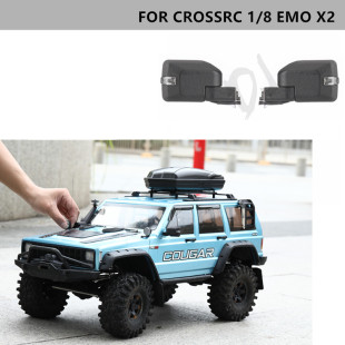DJ CROSSRC RC EMO X2大狮子1/8 通用可折叠带灯后视镜