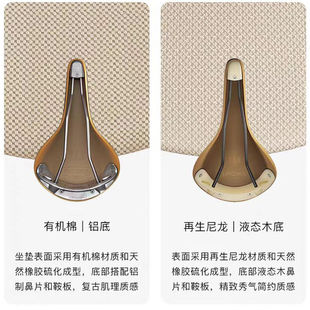 BROOKS|C17布鲁克斯座垫公路小布折叠自行车车座马鞍坐包坐垫