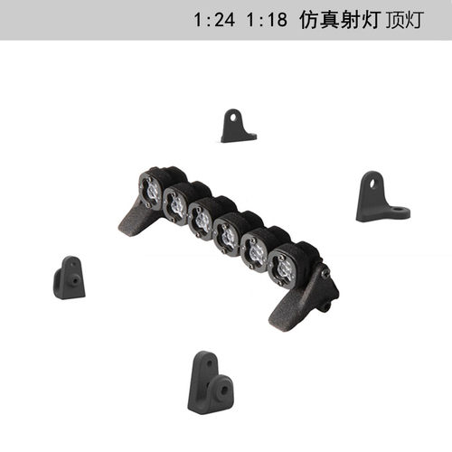 DJTRX4MSCX24排灯顶灯