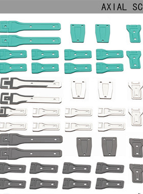 DJ AXIAL SCX6 牧马 人 尾门 金属车门 机盖合页车门铰链仿真立体