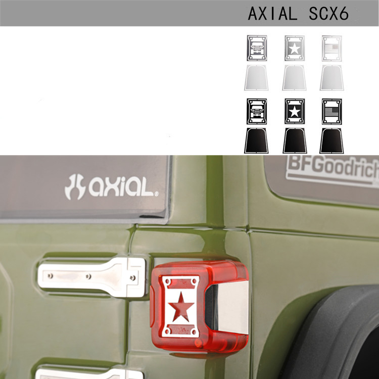 AXIALSCX616牧马人