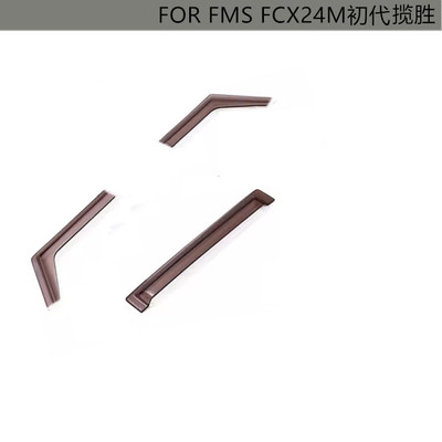 DJFMSFCX24M初代揽胜