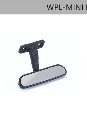 DJ 1:16顽皮龙 WPL MINI D12 微卡 升级 改装车内后视镜