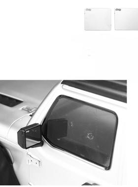 DJ AXIAL SCX10 III 三代 JEEP 金属后视镜片反光镜