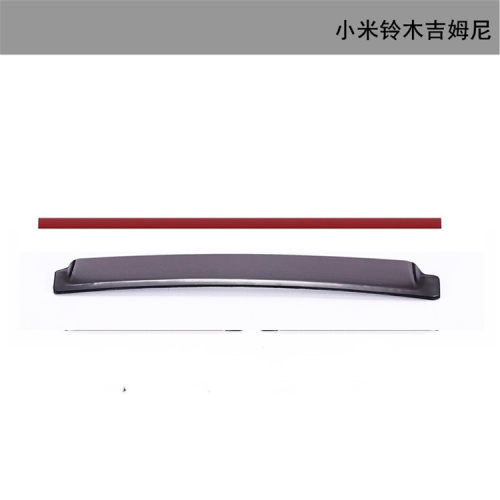 DJ小米遮阳帽升级件配件