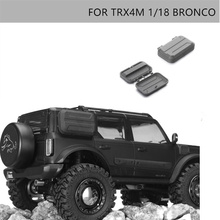 DJ TRX4M 1/18 BRONCO 改装配件 升级件模型车用工具箱侧背包小书