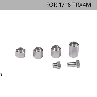 DJ 1/18 TRX4M 加宽结合器 5 6 7 10mm1.5MM铝合金金属六角结合器