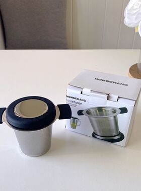 出口欧洲 304不锈钢茶叶过滤器 茶滤网格杯 泡茶球茶滤泡茶器