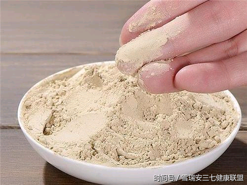 古法外用勿口服断痔疮肛门痛痒肉球脱出走路困难粉散（非膏）