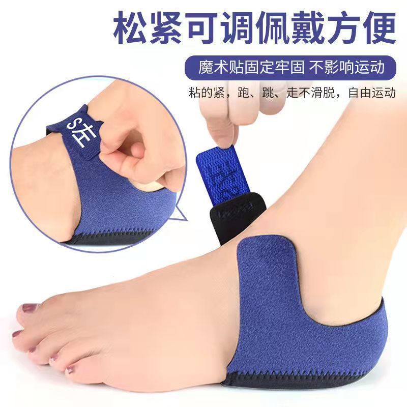 硅胶后跟垫骨刺加厚减震柔软
