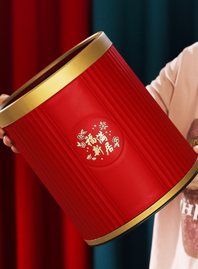 垃圾桶家用2025新款厨房客厅乔迁之喜红色喜庆垃圾篓大容量废纸篓