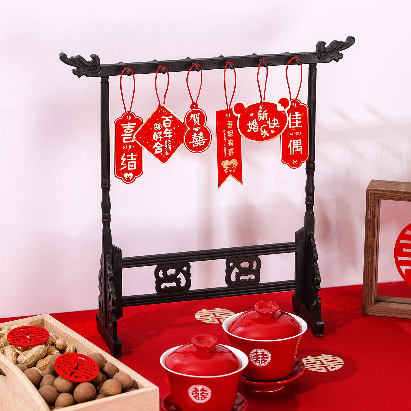 结婚礼喜字小挂件女方婚房布置盆栽绿植树上小吊卡片挂饰拉花装饰,节庆用品/礼品,拉花,淘宝优惠券,粉丝福利购,淘宝优惠卷