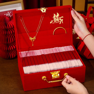 订婚结婚提亲礼金箱彩礼钱盒子10万彩礼箱20万大号红包钱箱聘金盒