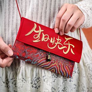 儿童生日红包宝宝满月周岁仪式感专用利是封包百天万元红包袋大号