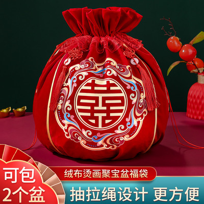 结婚专用刺绣包袱袋婚庆用品大全