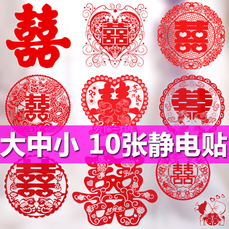 气球拱门：打造梦幻婚礼的首选