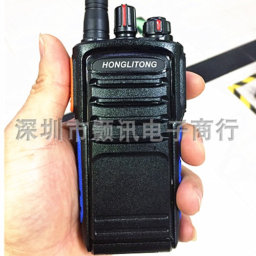 智能模拟对讲机宏利通HL-P328PLUS