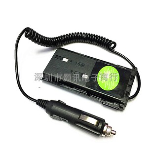 适用于建伍对讲机TK3107 TK378TK378G车充借电器KNB-14车载稳电源