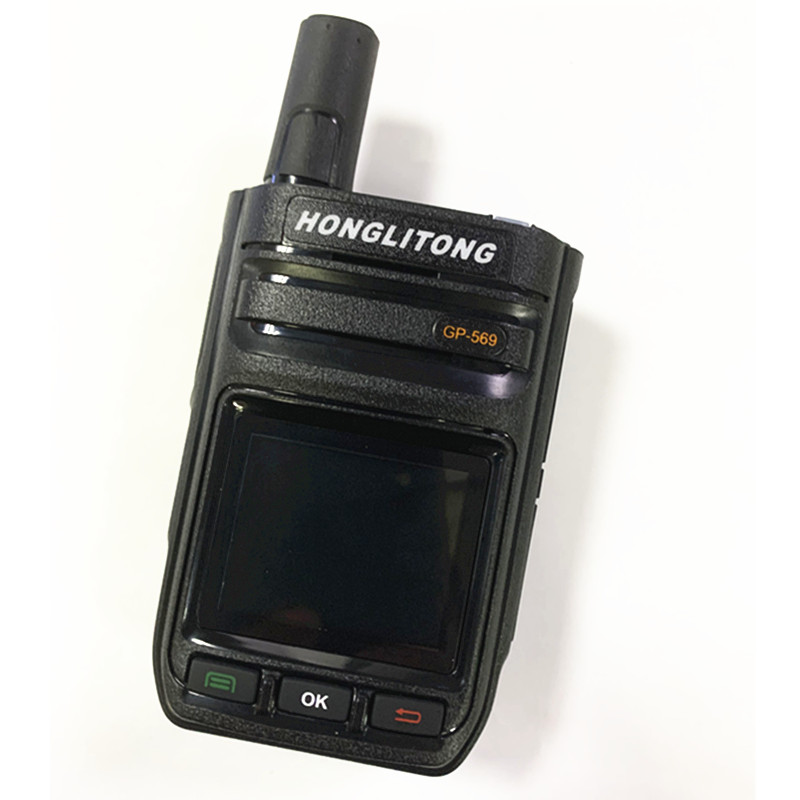宏利gp569公网对讲机全国