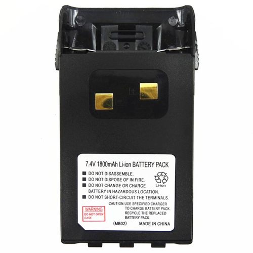 欧讯对讲机理电池KG-UVD1P配件