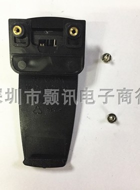 PMLN5945A摩托对讲机MAG ONE Q5 Q9 Q11电池背夹 腰夹 后夹