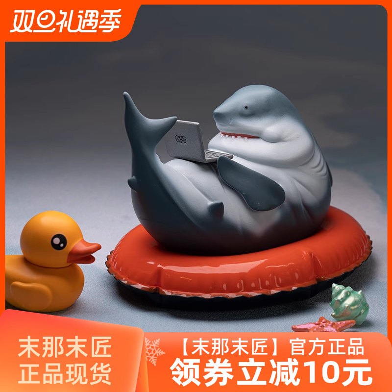 末那末匠｜guodong《懒东西》鳄鱼趴趴藏狐鲨鱼雪豹橘猫潮玩手办