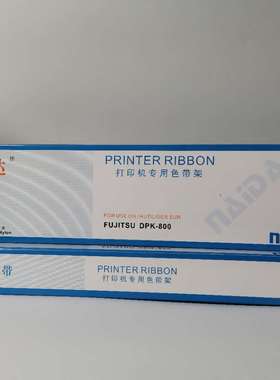 适用OKI 6100F色带 7150F 6300FC 760F针式打印机色带架 色带芯条