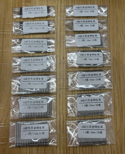 手表配件1.5粗.1.8粗全钢生耳无缝弹簧轴表带连接杆A级精钢