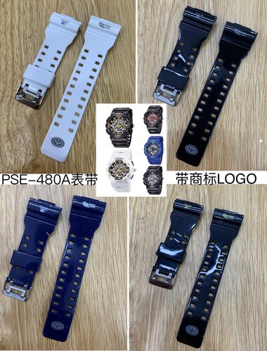 百圣牛表带PASNEW百圣牛手表配件480A原厂表带以手表后盖型号为准