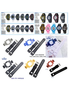 百圣牛原装 表带048B.048C.279B.239B手表型号在后盖对应型号下单