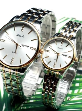 AOERBO澳尔博手表商务简约指针式防水钢带日历石英男女58037B正品